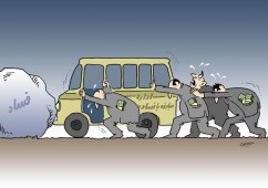 corruption-5-2
