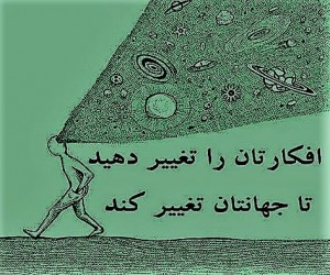 ۱۱۱۱۱