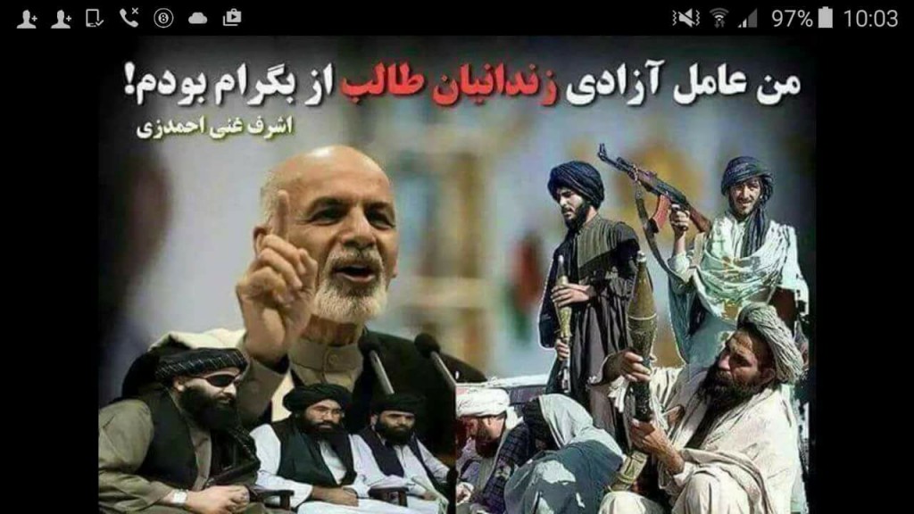 من عامل