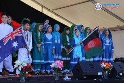 هزاره استرالیا