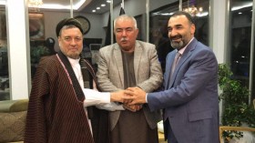 ایتلاف