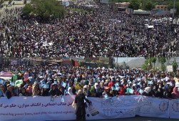 TUTAP KAbul Protest