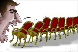 چوکی