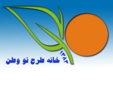آرم طرح نو