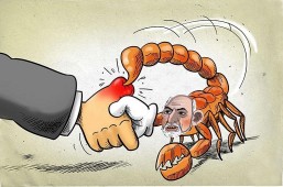 اشرف غنی کژدم