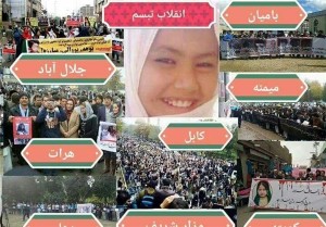 انقلاب تبسم