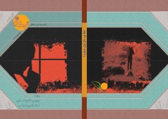Untitled-1