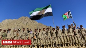 مقاومت