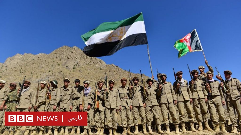 مقاومت