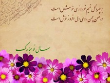۷۷۱۴۰۸۵۴۰-talab-org