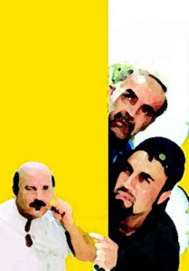 Khaneh-