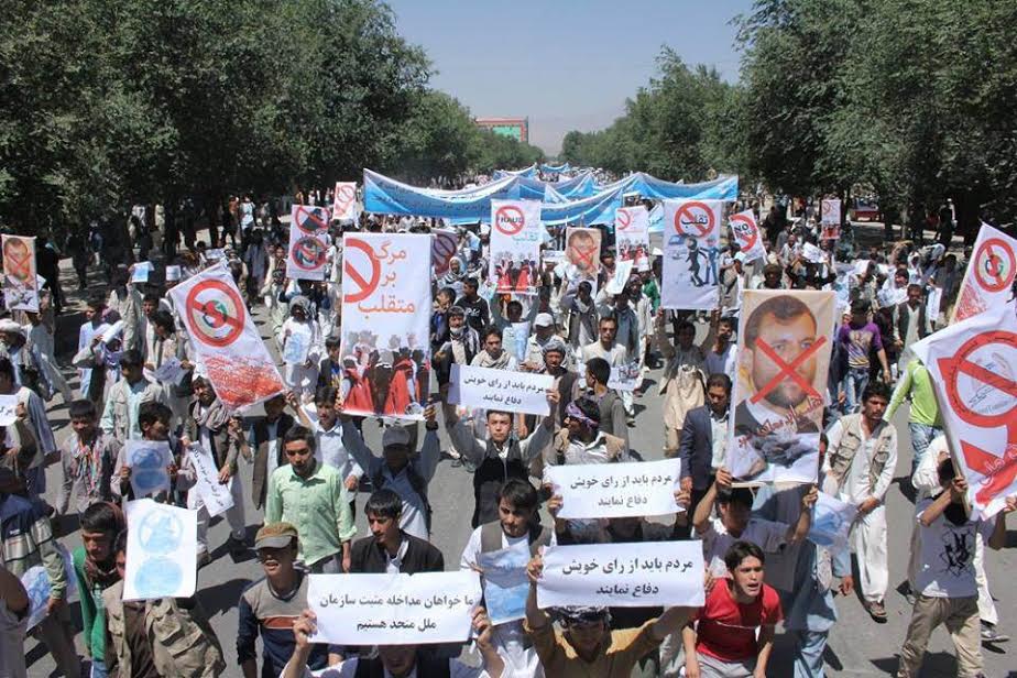 kabul-today