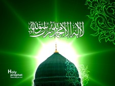 madinah