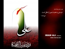 شهادت علی