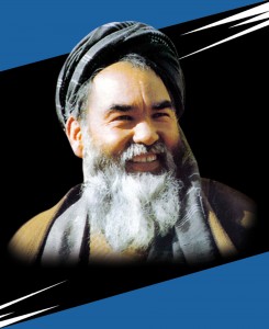 شهید مزاری ۱