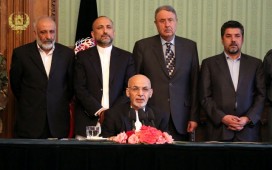 کنفرانس اشرف غنی